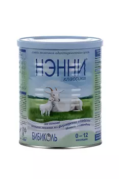 Смесь Бибиколь сухая молочная на основе козьего молока нэнни классика 0-12 мес 400 г