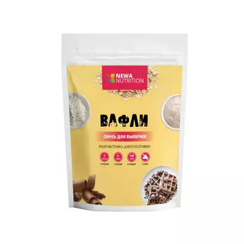 Смесь для выпечки вафель,вкус шоколад. Newa Nutrition,200 гр
