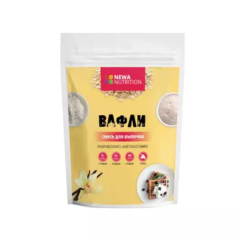 Смесь для выпечки вафли без сахара Newa Nutrition 200 гр
