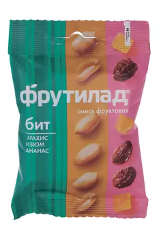 Смесь фруктовая Фрутилад арахис/изюм/ананас БИТ, 55 г