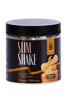 Смесь Ёбатон Slim Shake Банановый десерт, 225 г