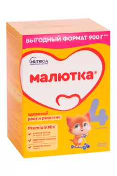 Смесь Малютка 4 (с 18 мес), 900 г