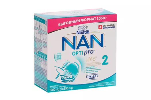 Смесь NAN2 Optipro молочная сухая (3х350г), 1 050 г