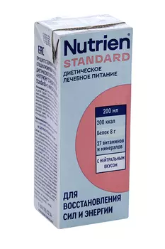 Смесь Нутриэн Стандарт, 200 мл, тетрапак