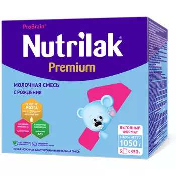 Смесь Нутрилак Премиум 1, 1 050 г