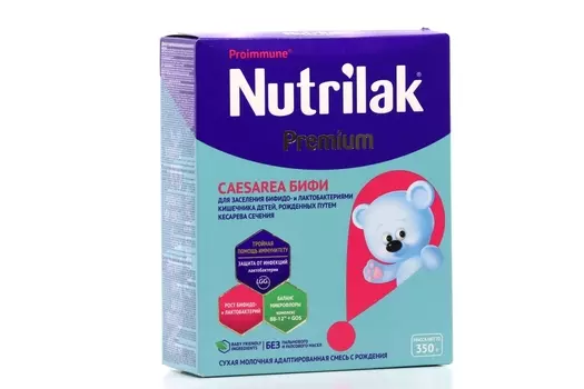 Смесь Нутрилак Премиум Кайсариа Бифи (+0), 350 г
