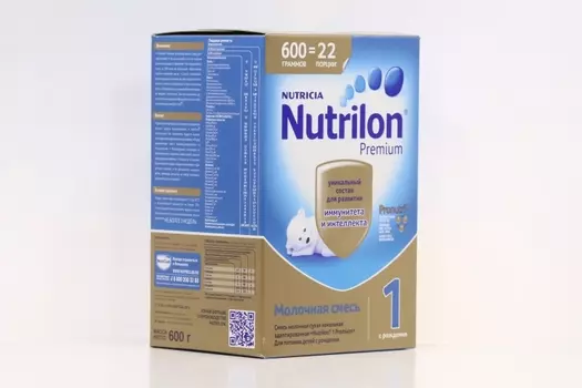 Смесь Нутрилон 1 Премиум (с 0 мес), 600 г