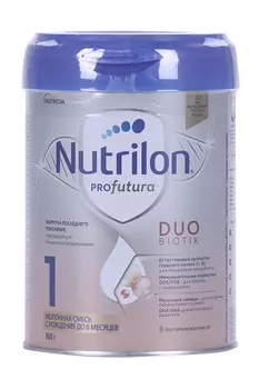 Смесь Нутрилон Profutura DuoBiotik 1 с рождения, 800 г