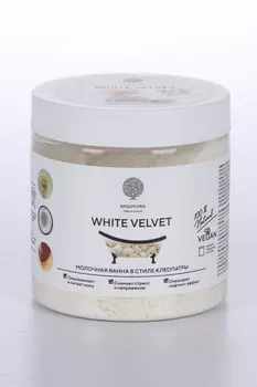 Смесь Salt of the Earth White Velvet д/ванны жасмин/кокосовое молоко, 430 г