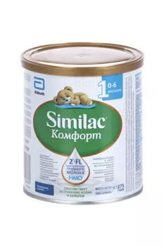 Смесь Симилак Комфорт 1 (0-6 мес), 375 г