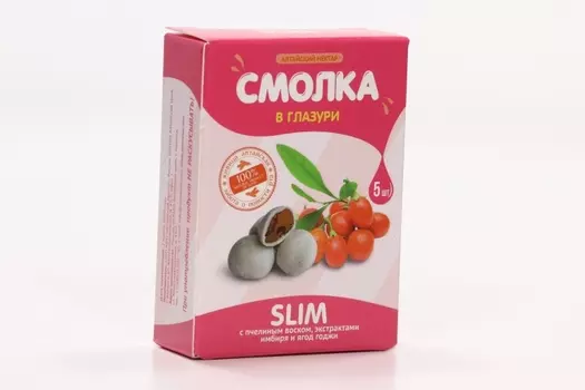 Смолка Слим в глазури резин жев дражированная, 5 шт