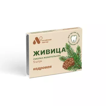 Смолка Живица жев кедровая, 0,8 г, 5 шт
