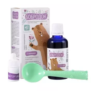 Смузи-концентрат-сироп Бобродок успокоительный с шикшей, 50 мл