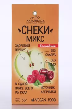 Снеки Волшебный микс яблоко/малина/вишня, 35 г