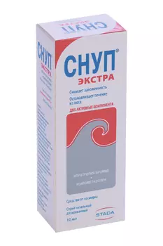 Снуп Экстра 84 мкг/доза+70 мкг/доза, 10 мл, спрей назальный дозированный