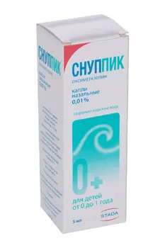 Снуппик 0.01%, 5 мл, капли назальные