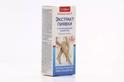 Софья крем-гель д/ног охлаждающий экстракт пиявки, 75 мл