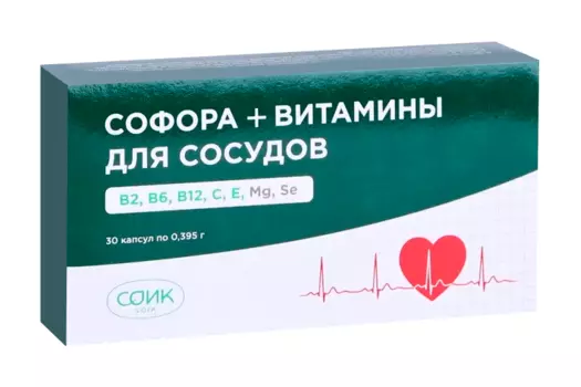 Софора плюс витамины д/сосудов, 0,395 г, 30 шт, капсулы
