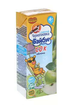 Сок Черноголовка Бейби яблочный/осветленный д/детей, 200 мл