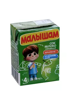 Сок Фрутоняня Малышам яблоко осв, 0,2 л