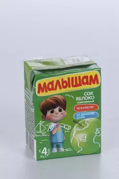 Сок Малышам яблоко осв (с 4 мес), 200 мл, 18 шт