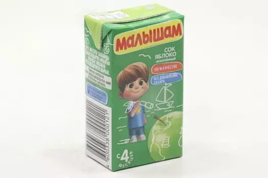 Сок Малышам яблоко осв (с 4 мес), 125 мл, 18 шт