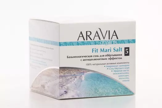 Соль Аравия Органик Фит Мери Салт бальнеологич д/обертыван с антицеллюл эффектом, 730 г