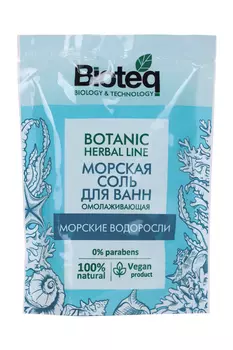 Соль д/ванн Bioteq омолаживающая с морскими водорослями, 500 г