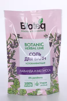Соль д/ванн Bioteq успокаивающая с лавандой и мелиссой, 500 г