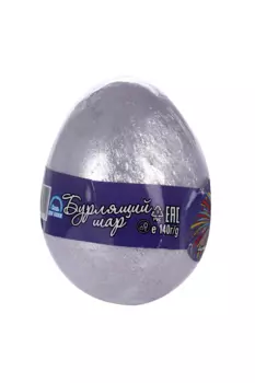 Соль д/ванн Бурлящие шарики Euphoria яйцо, 140 г, (4607039482140)