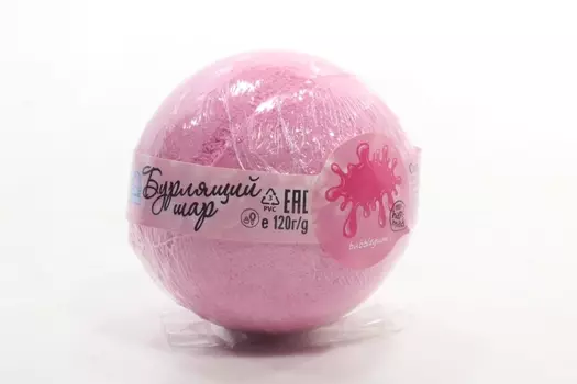 Соль д/ванн Бурлящий шар Bubblegum, 120 г, (4607039481785)
