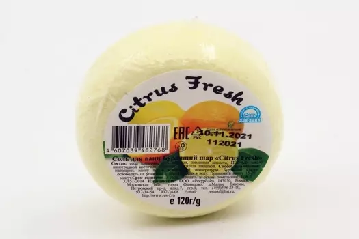 Соль д/ванн Бурлящий шар Citrus Fresh пончик, 120 г, (4607039482768)