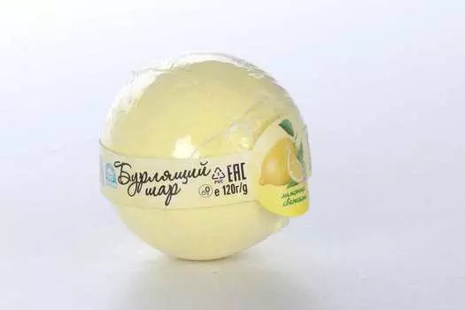 Соль д/ванн Бурлящий шар Лимонная свежесть, 120 г, (4607039481853)