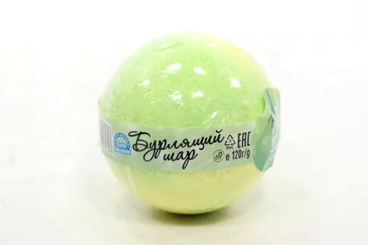 Соль д/ванн Бурлящий шар Мохито, 120 г, (4607039481846)