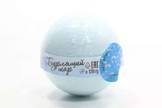 Соль д/ванн Бурлящий шар Пузырики детский, 120 г, (4607039482270)
