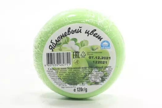 Соль д/ванн Бурлящий шар Яблоневый цвет пончик, 120 г, (4607039482751)