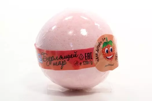Соль д/ванн Бурлящий шар Ягодный детский, 120 г, (4607039482294)