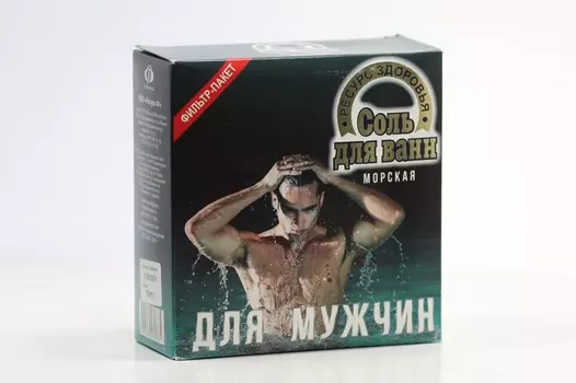 Соль д/ванн д/Мужчин, 1 кг, (4607039480665)