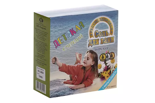 Соль д/ванн Детская с чередой, 1 кг