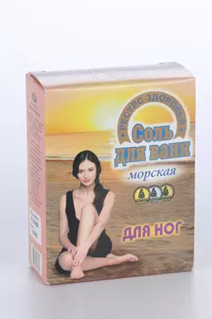 Соль д/ванн Для ног, 600 г, п/п пакет