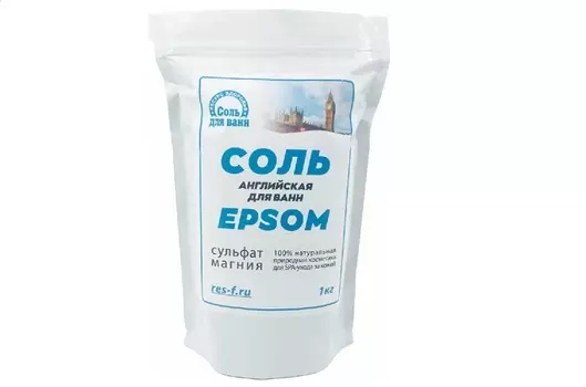 Соль д/ванн Epsom Английская, 1 кг, дой-пак