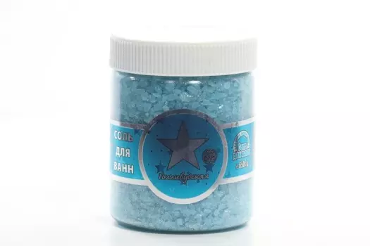 Соль д/ванн Голливудская с косметич пигментом, 650 г, пэт банка