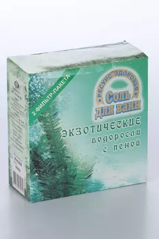 Соль д/ванн Экзотические водоросли с пеной, 1 кг, (4607039480474)