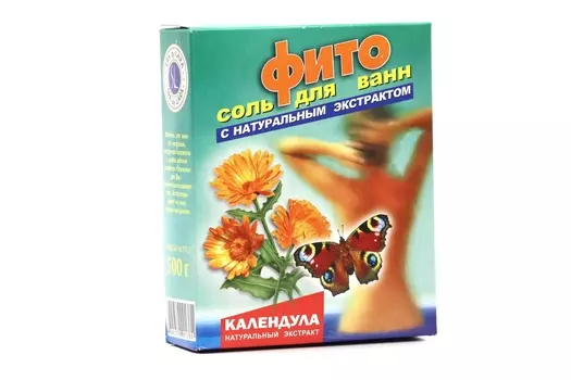 Соль д/ванн Календула, 500 г