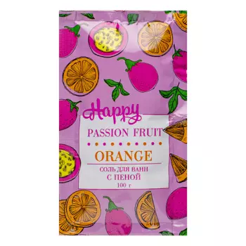 Соль д/ванн КАТРИН Happy с пеной апельсин и маракуйя, 100 г