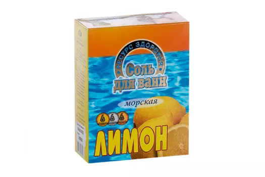 Соль д/ванн Лимон, 600 г, п/п пакет