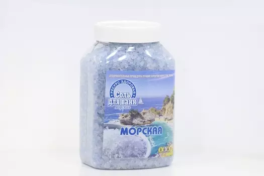 Соль д/ванн Морская, 1 700 г, пэт банка