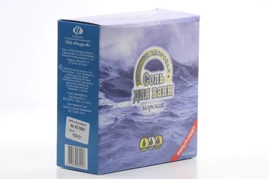 Соль д/ванн Морская, 1 кг, ф/п