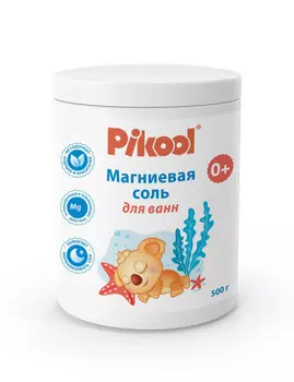 Соль д/ванн Пикул детская Магниевая, 500 г