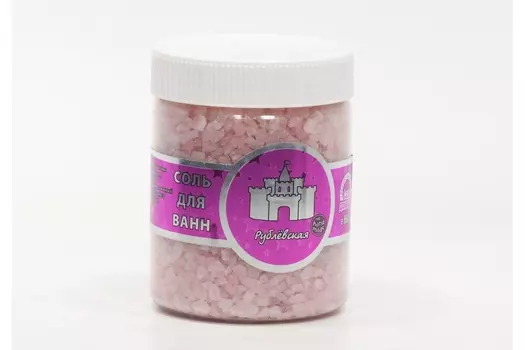 Соль д/ванн Рублевская с косметич пигментом, 650 г, пэт банка